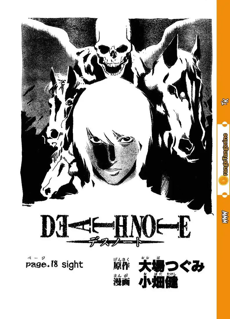 Death Note Chapter 18 1